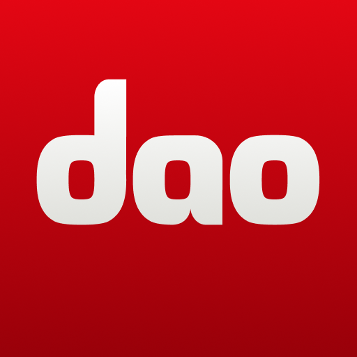 DAO verzendlabels